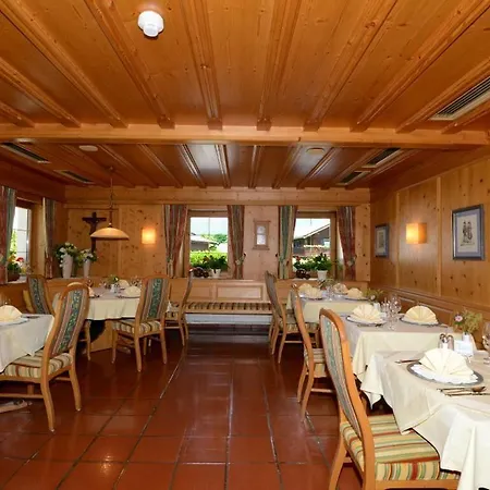 Ξενοδοχείο Park 4*