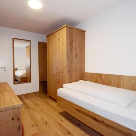 公园酒店 蒂罗的圣约翰